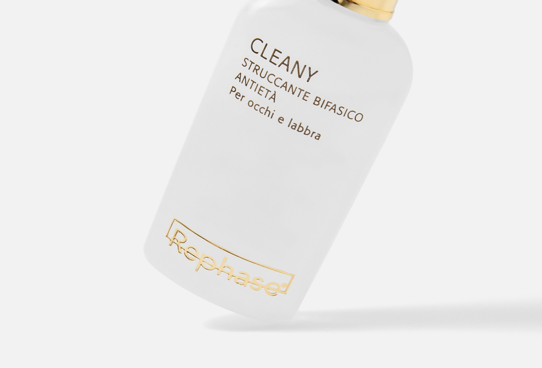 Rephase Средство для снятия макияжа Cleany 150 мл Rephase Средство для снятия макияжа Cleany