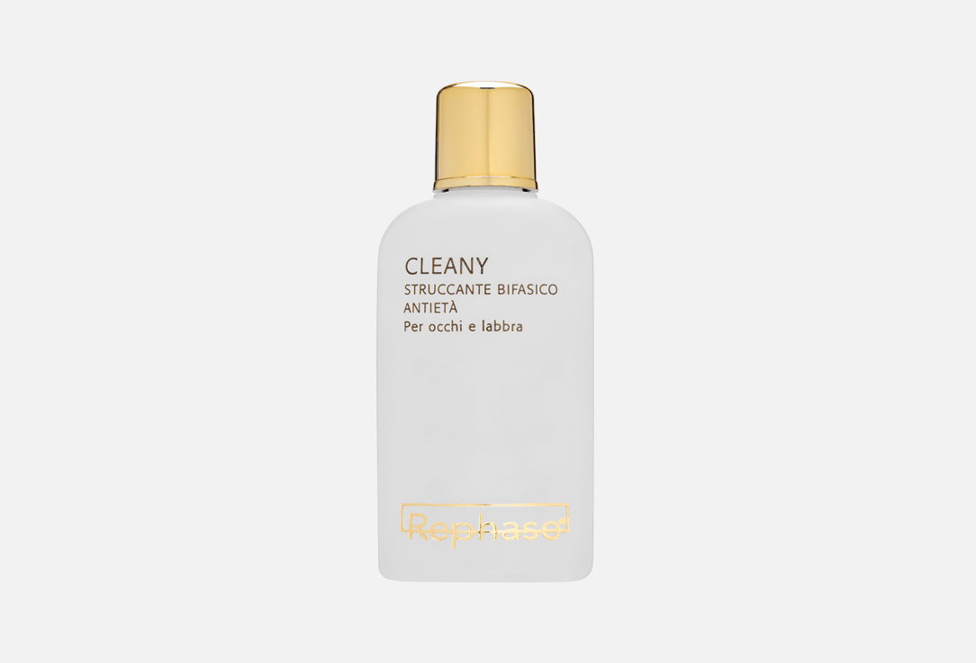 Rephase Средство для снятия макияжа Cleany 150 мл Rephase Средство для снятия макияжа Cleany