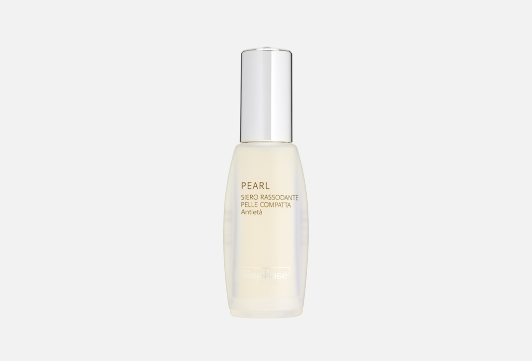 Rephase Укрепляющая сыворотка для лица Pearl 30 мл Rephase Укрепляющая сыворотка для лица Pearl
