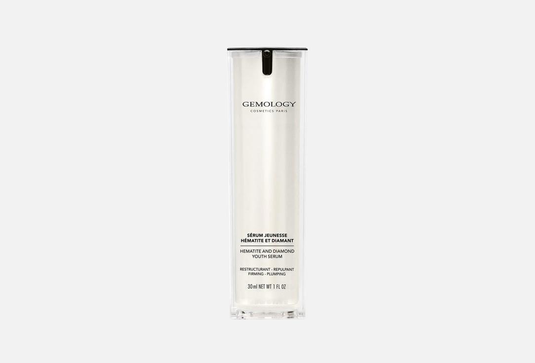 Gemology Anti-age Face Serum Refill Hematite & diamond
