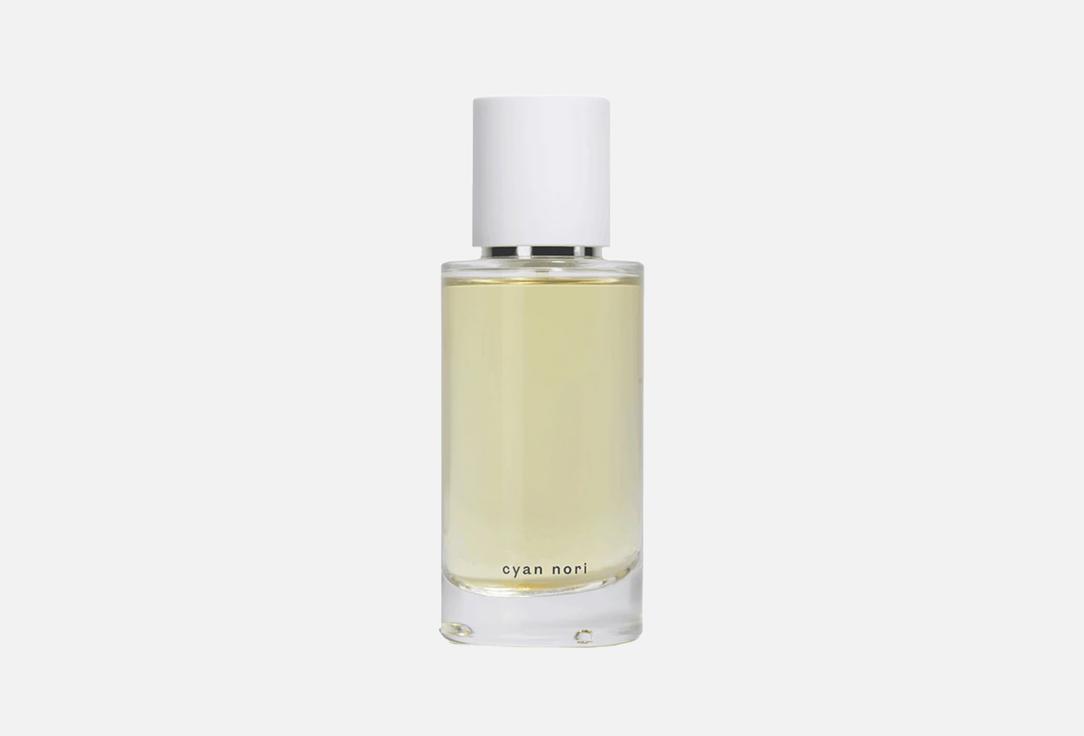 أبيل ماء عطر سيان نوري 50 مل أبيل ماء عطر سيان نوري