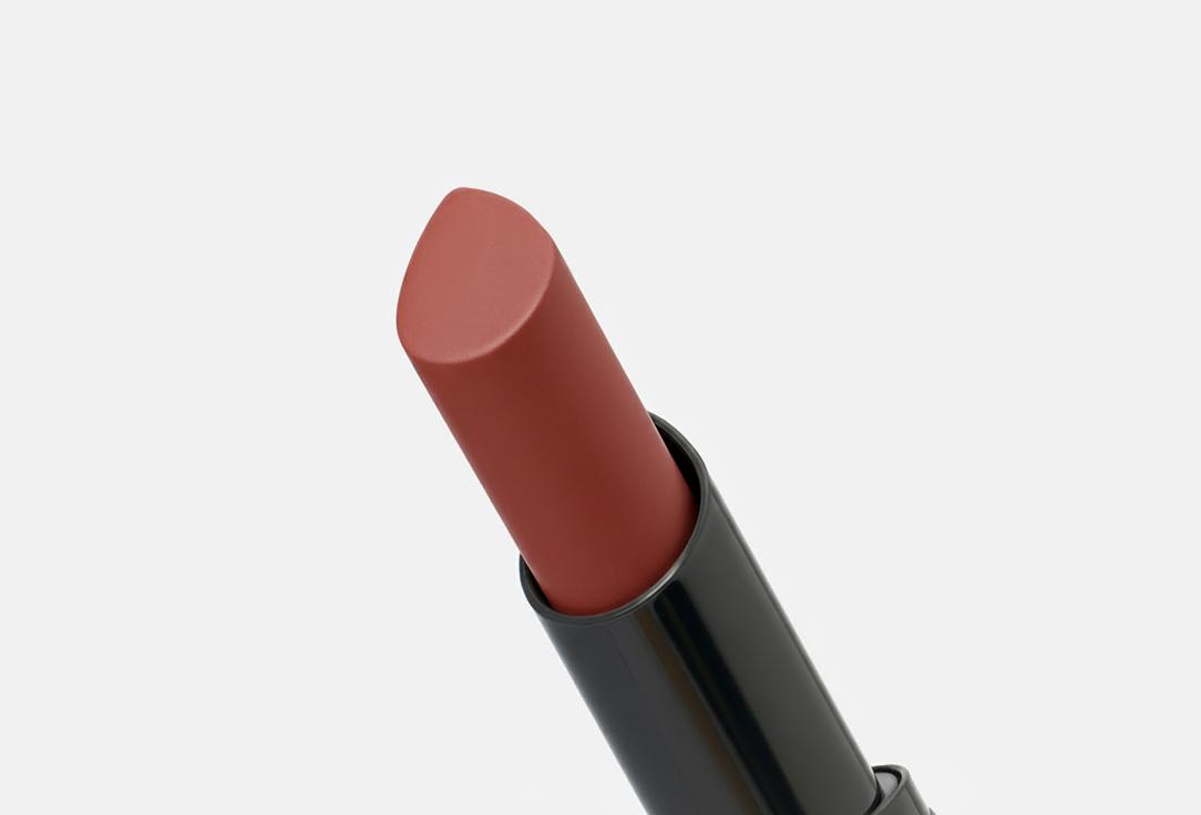 Armani Long-lasting satin lipstick Lip Power
