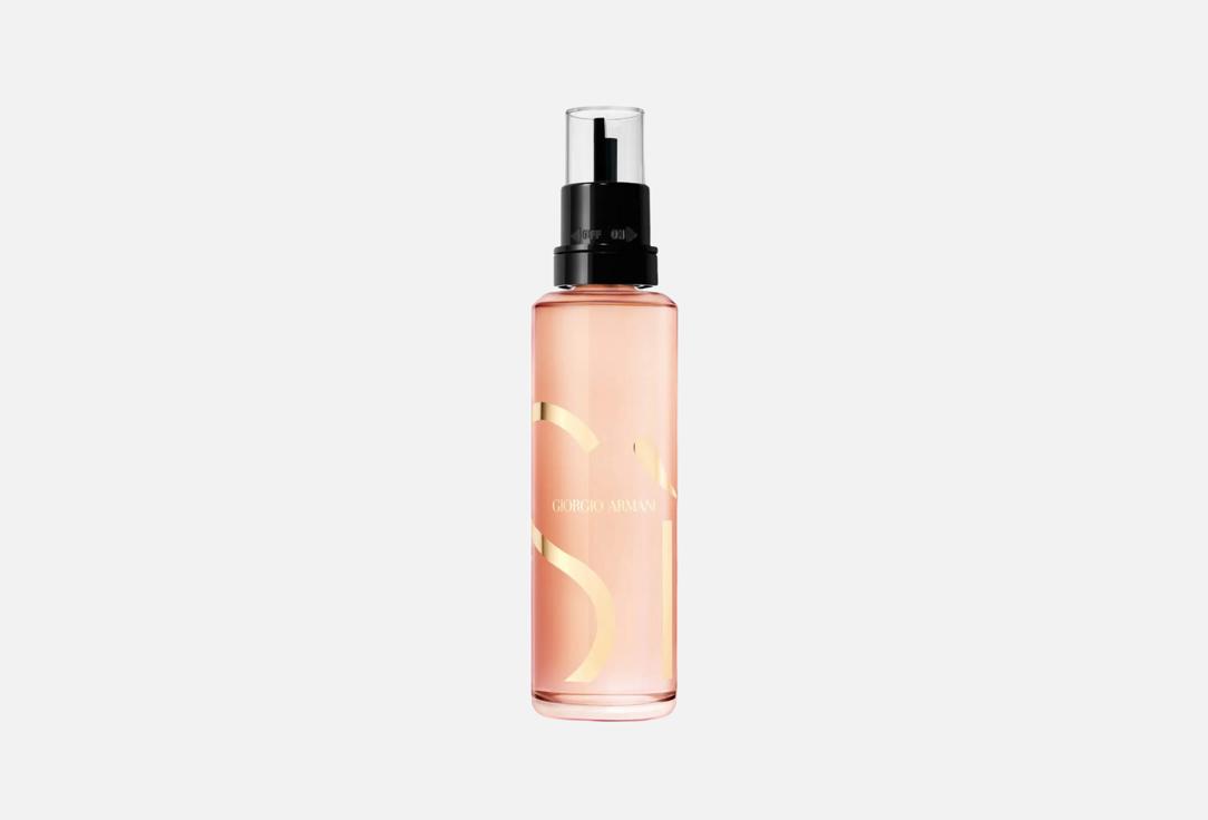 Armani Рефил парфюмерной воды Sì intense