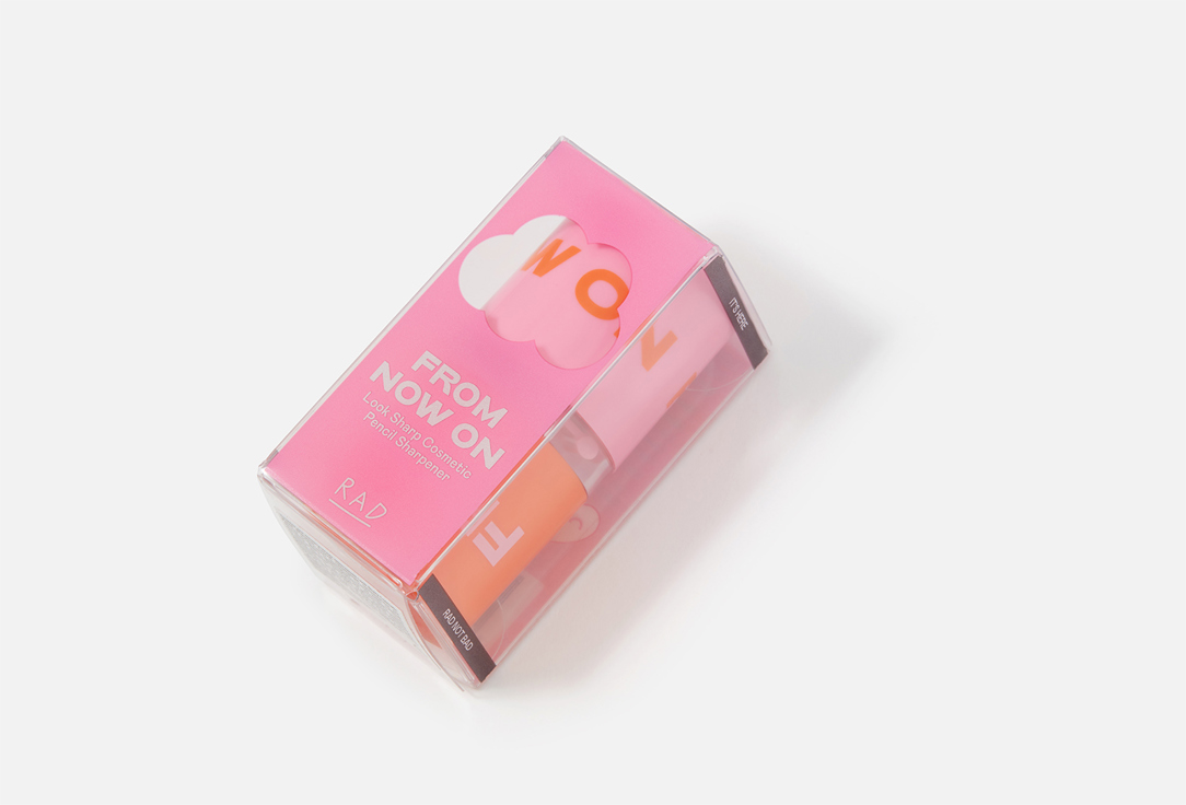 RAD Sharpener for cosmetic pencils Look Sharp Cosmetic Pencil Sharpener 1 pcs RAD Sharpener for cosmetic pencils Look Sharp Cosmetic Pencil Sharpener