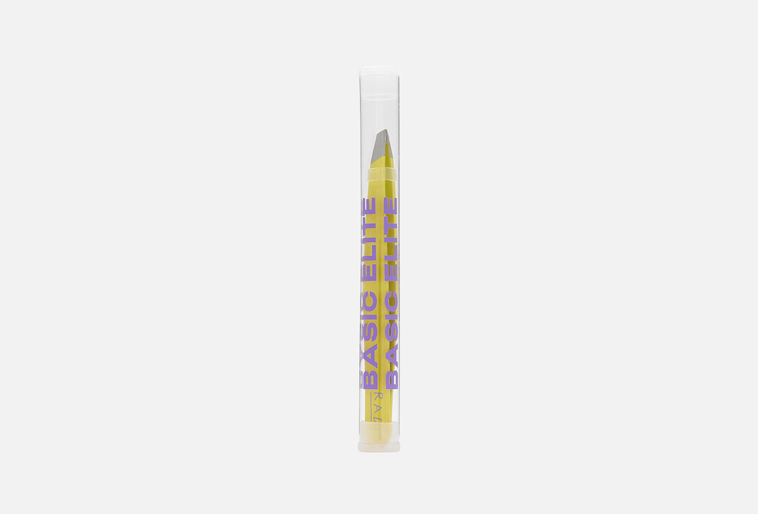 RAD EYEBROW TWEEZERS the mostest tweezers