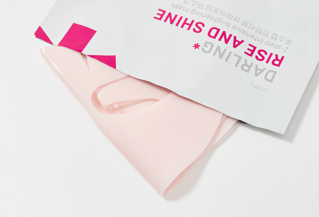 DARLING* 2-step intensive brightening mask RISE AND SHINE