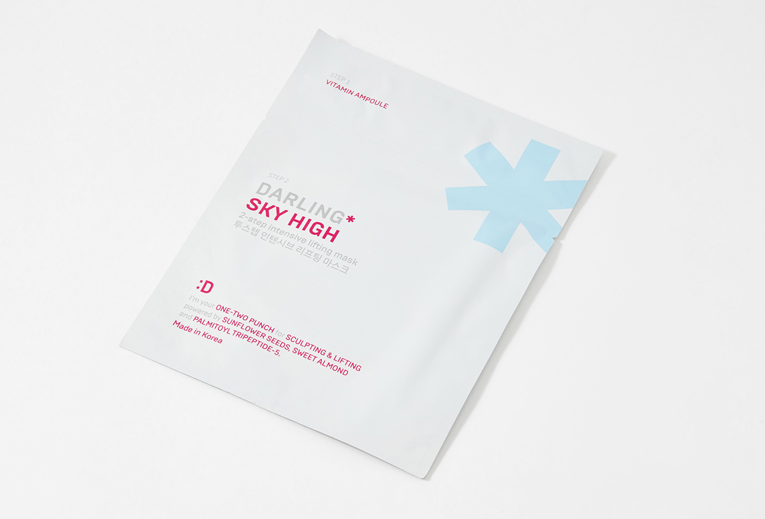 DARLING* 2-step intensive lifting mask SKY HIGH