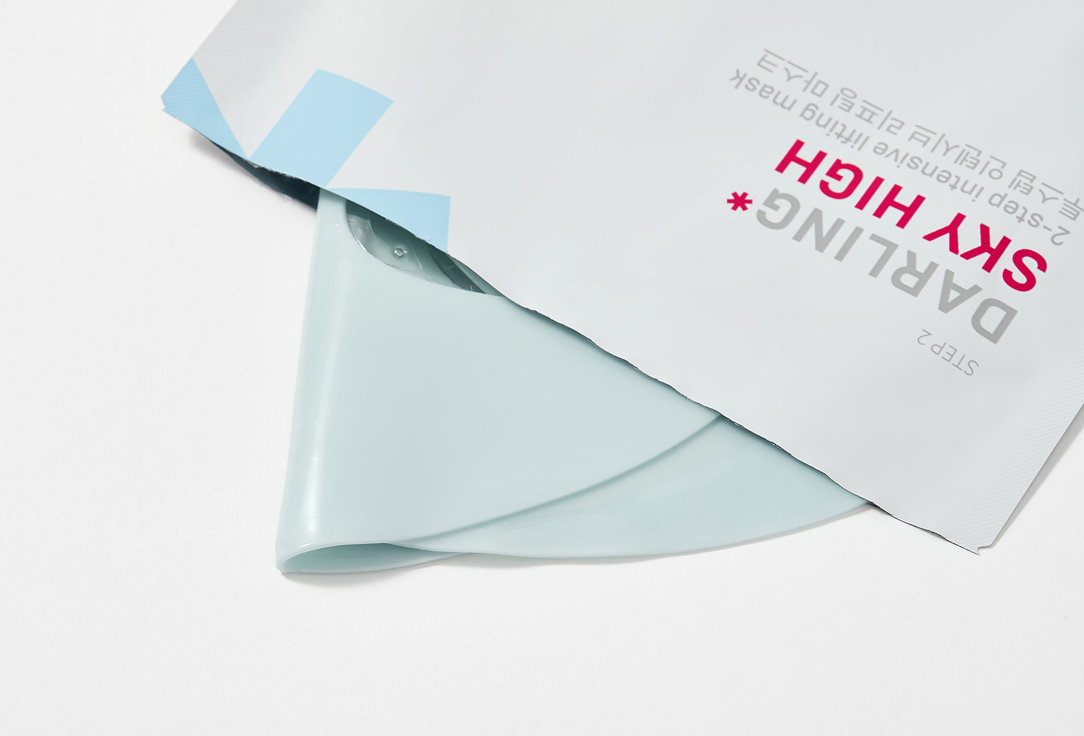 DARLING* 2-step intensive lifting mask SKY HIGH