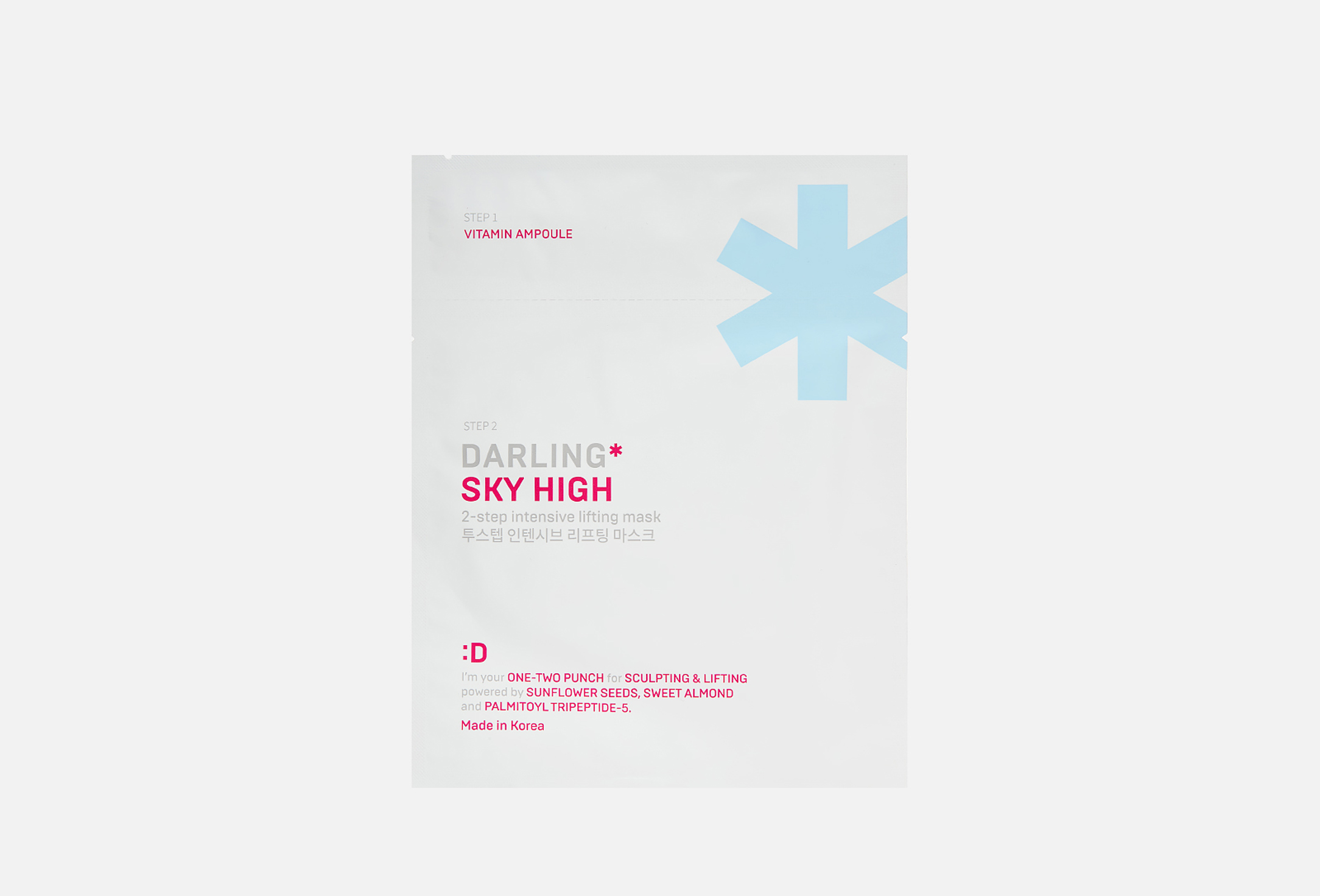 SKY HIGH  1 