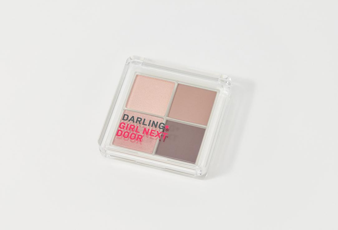 DARLING* eyeshadow palette GIRL NEXT DOOR