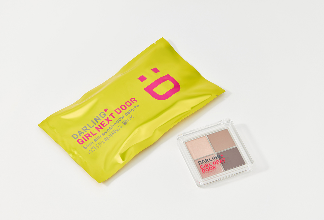 DARLING* eyeshadow palette GIRL NEXT DOOR