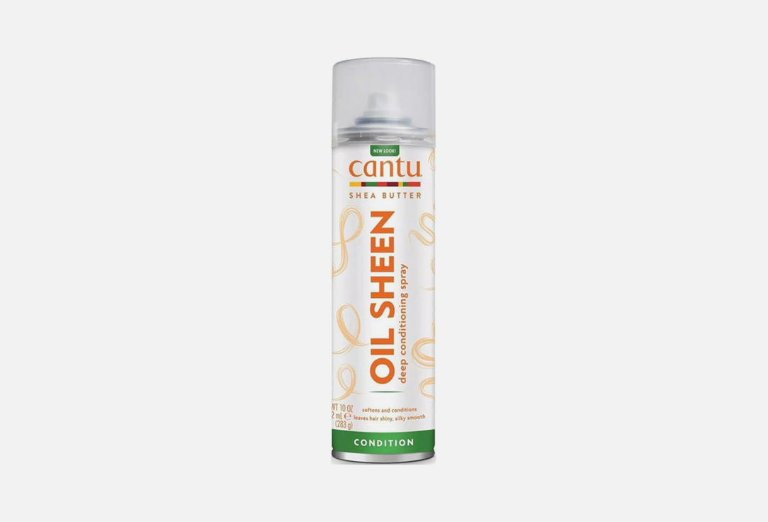 CANTU Conditioning Hair Spray Oil Sheen Deep Condition Spray