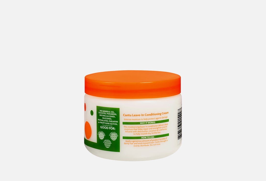 CANTU Leave-In Hair Conditioner Kids Care Leave-In Conditioner