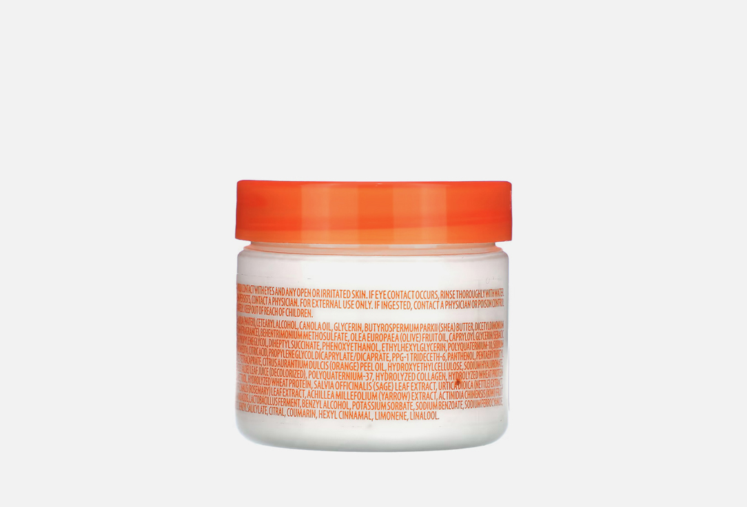 CANTU Leave-In Repairing Hair Cream Shea Butter