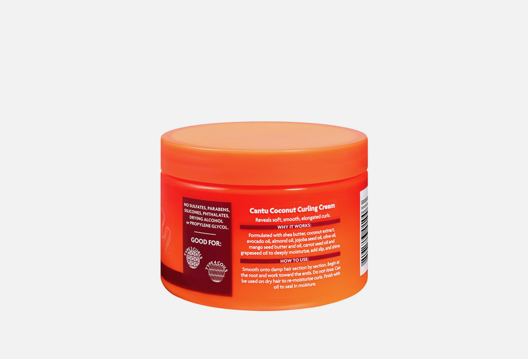 CANTU Moisturizing Curl Cream Natural Coconut Curl Cream 340 ml CANTU Moisturizing Curl Cream Natural Coconut Curl Cream