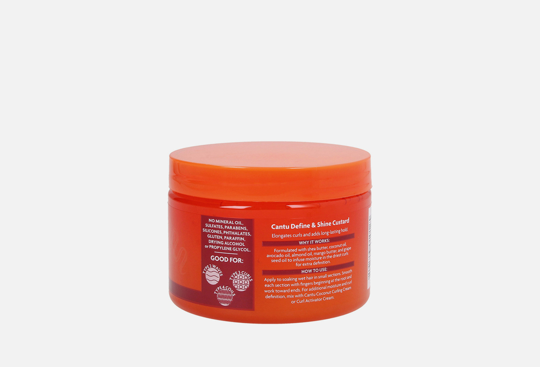 CANTU Curl Defining Cream Define & Shine Custard
