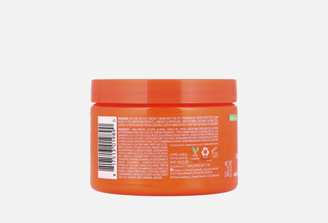 CANTU Leave-In Conditioning Hair Cream Avocado 340 g CANTU Leave-In Conditioning Hair Cream Avocado