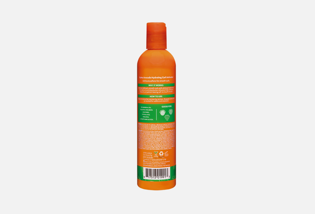 CANTU Curl Defining Cream Avocado Curl Activator Cream