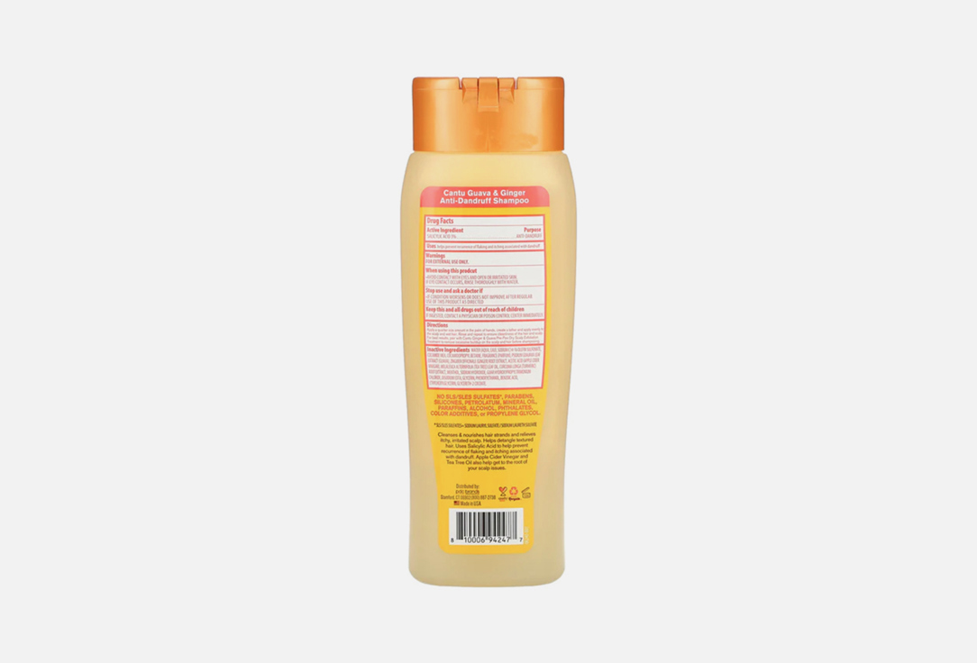 CANTU Anti-Dandruff Shampoo Guava & Ginger