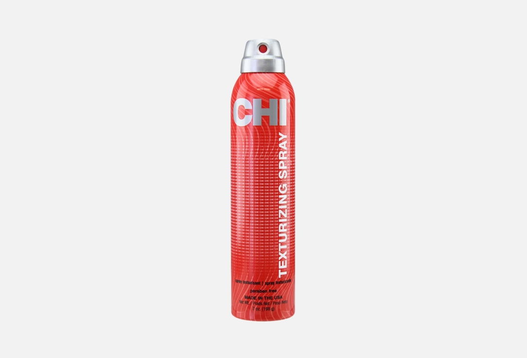 CHI styling hair spray Texturizing Spray