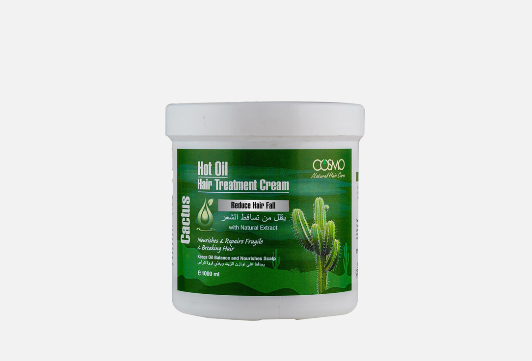 COSMO Hot Oil Hair Treatment Cream Cactus 1000 ml COSMO Hot Oil Hair Treatment Cream Cactus