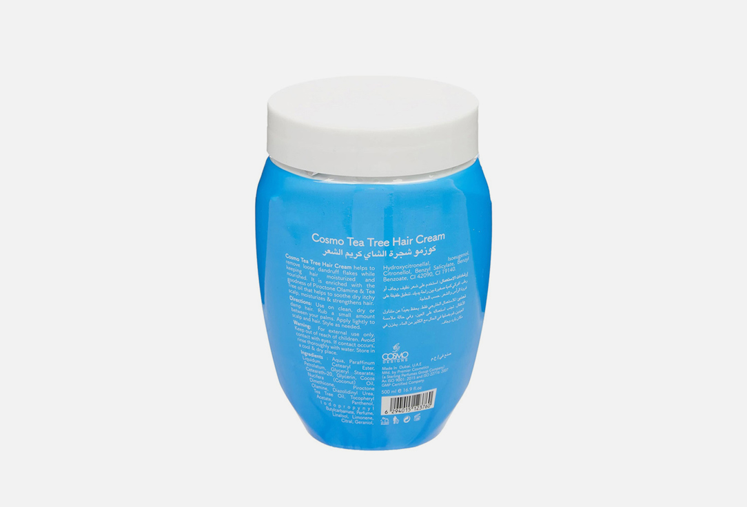 COSMO Antidandruff Hair Cream Tea Tree