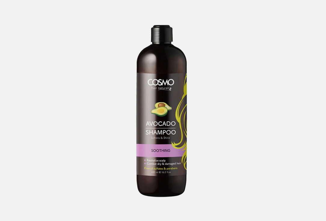 COSMO Oil Soothing Shampoo Avocado