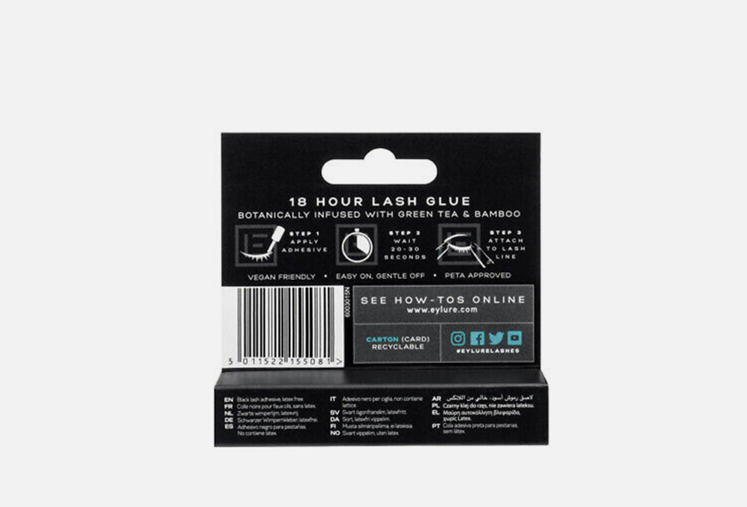 Eylure False Lashes 18H LASH GLUE
