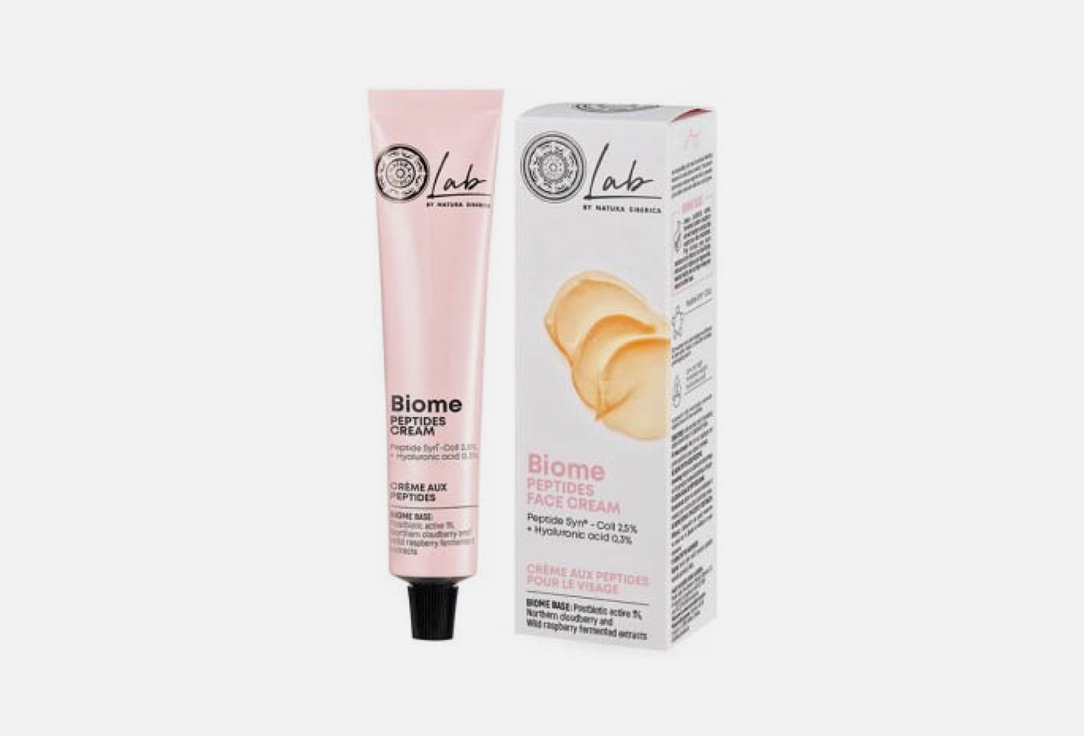 Natura Siberica Face Cream Biome Peptides 50 ml Natura Siberica Face Cream Biome Peptides