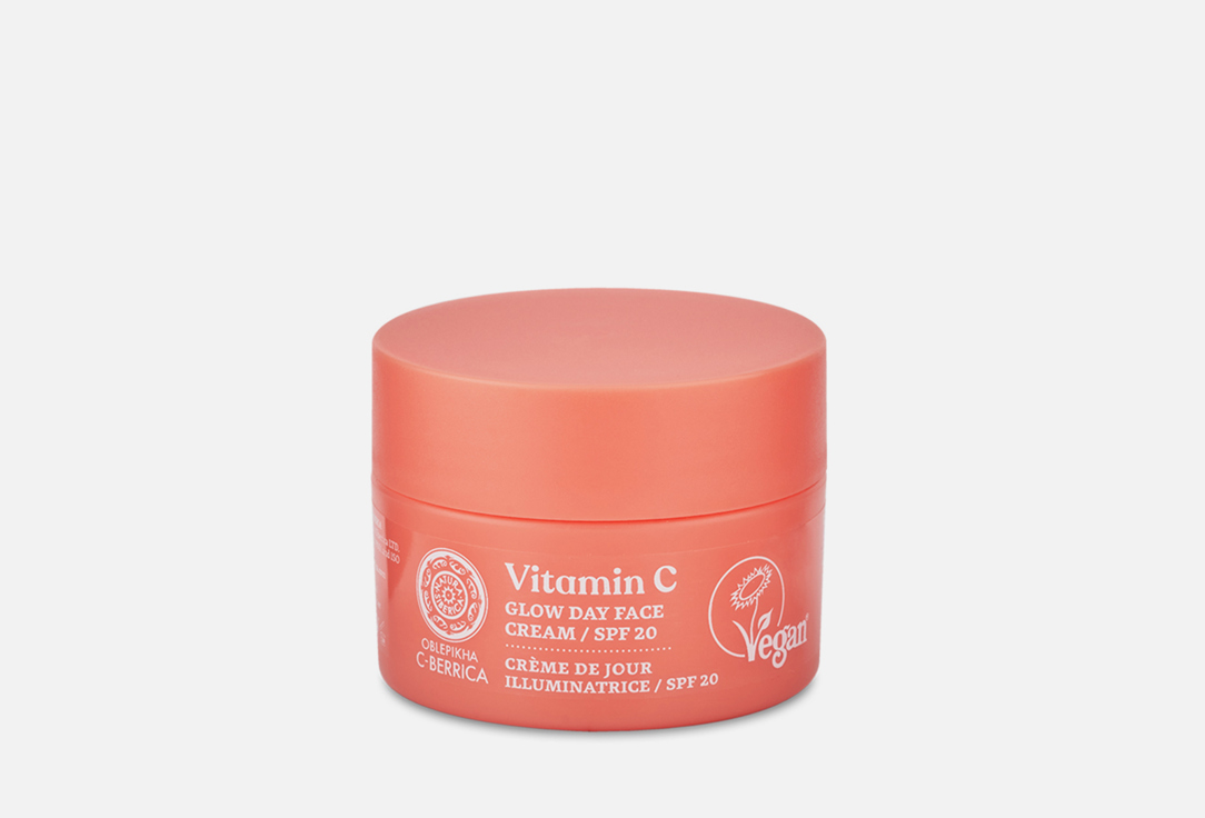 Natura Siberica Face Cream with SPF20 C-Berrica Glow Day
