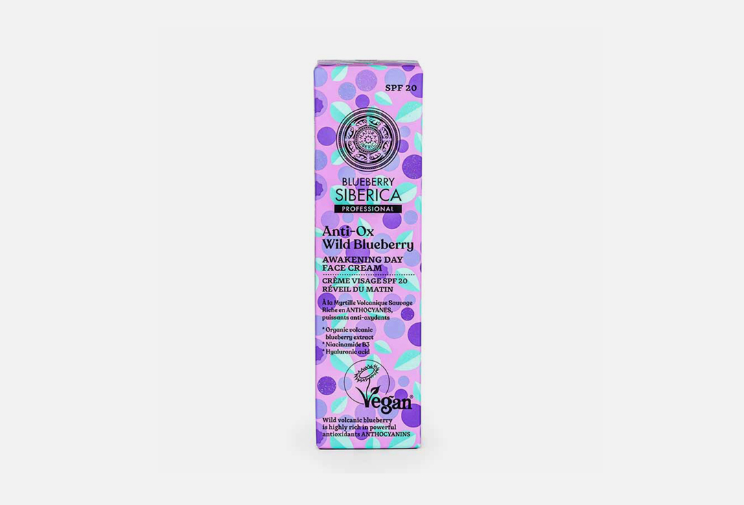 Natura Siberica Awakening day face cream with SPF 20 Anti-OX Wild Blueberry