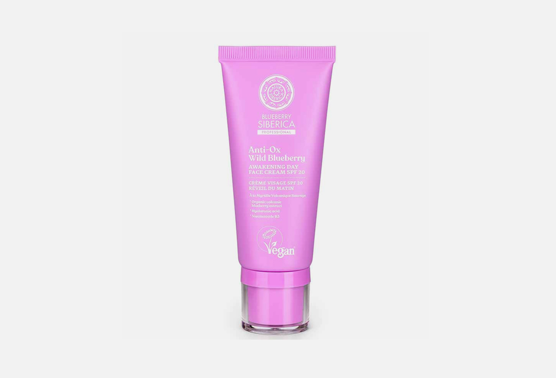 Natura Siberica Awakening day face cream with SPF 20 Anti-OX Wild Blueberry