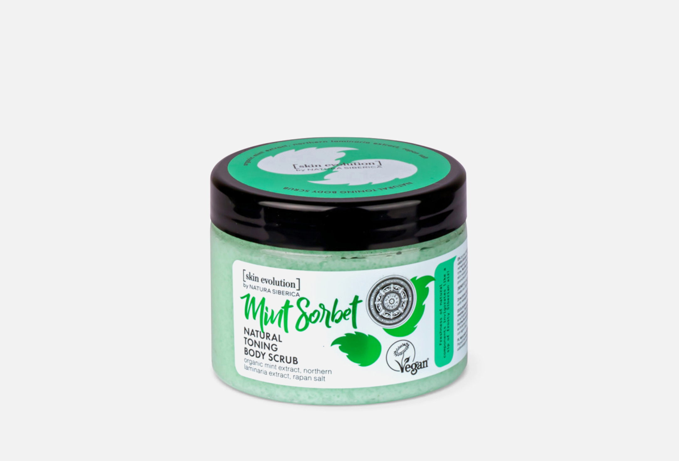 Mint sorbet 300