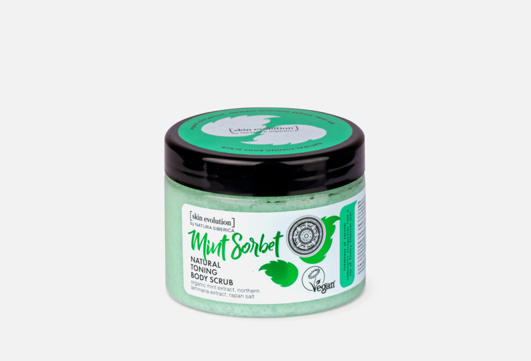 Natura Siberica Natural toning body scrub Mint sorbet