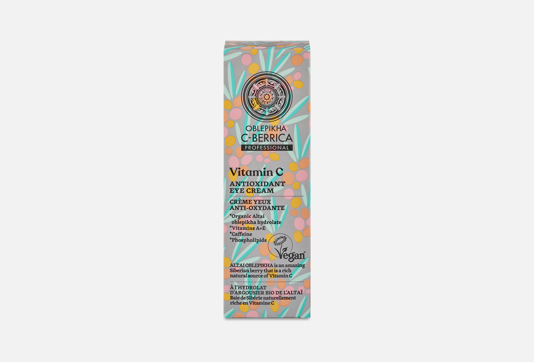 Natura Siberica Eye Cream C-Berrica Antioxidant