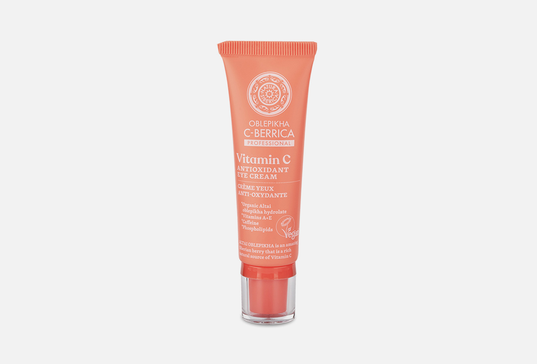 Natura Siberica Eye Cream C-Berrica Antioxidant
