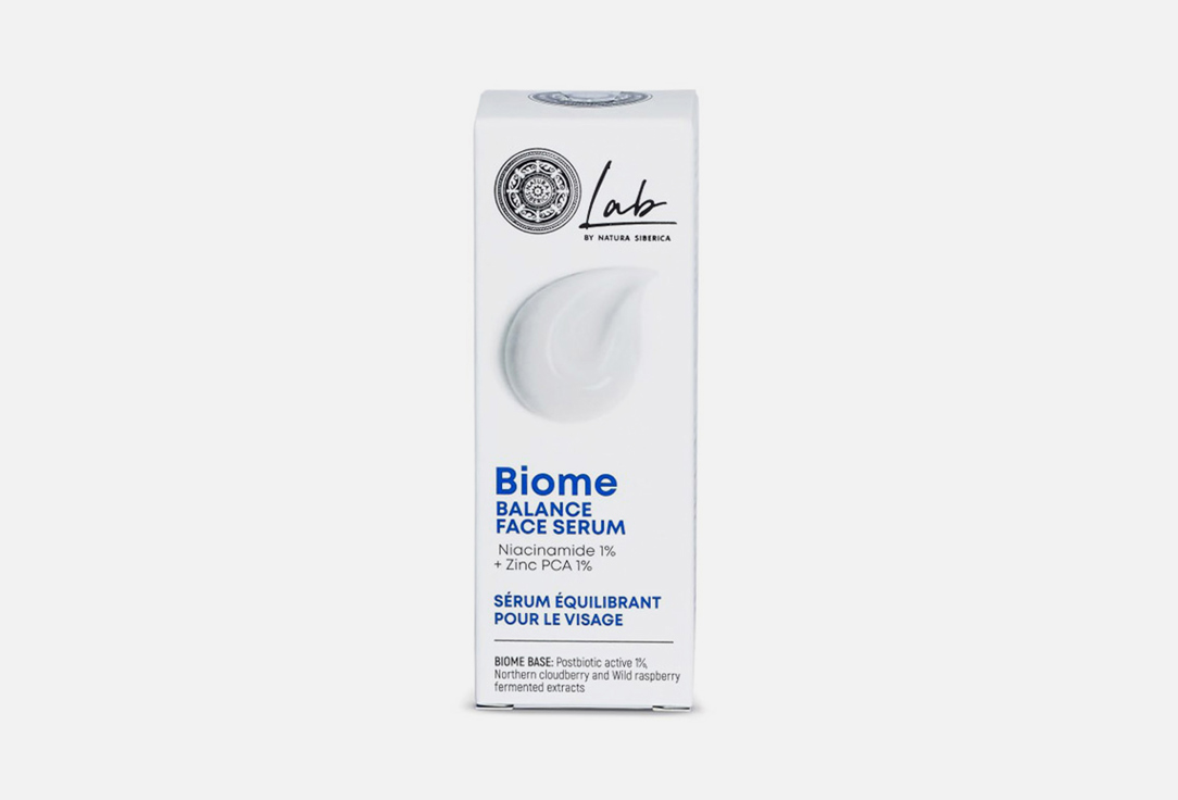 Natura Siberica Face Serum Biome Balance