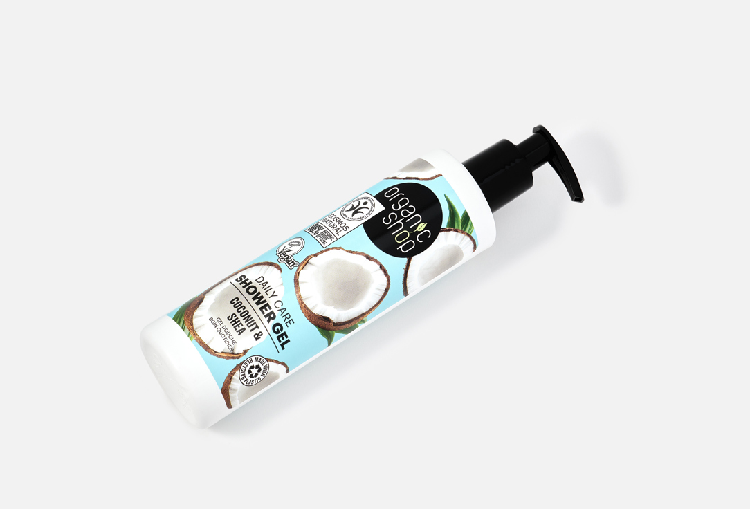 Organic Shop Daily Care Shower Gel Coconut And Shea 280 ml Organic Shop Daily Care Shower Gel Coconut And Shea