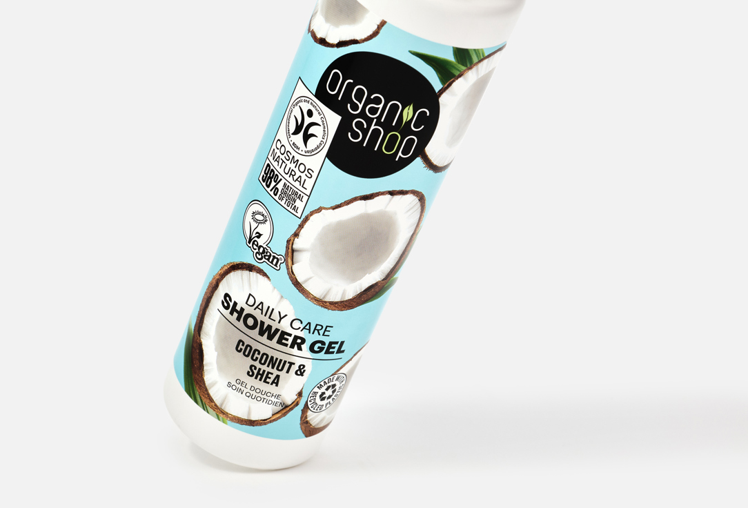 Organic Shop Daily Care Shower Gel Coconut And Shea 280 ml Organic Shop Daily Care Shower Gel Coconut And Shea