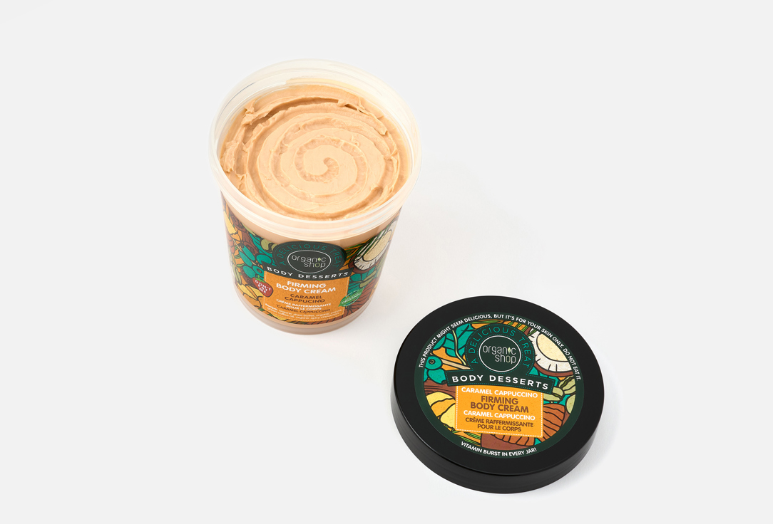 Organic Shop Firming Body Cream Body Desserts Caramel Cappuccino 450 ml Organic Shop Firming Body Cream Body Desserts Caramel Cappuccino