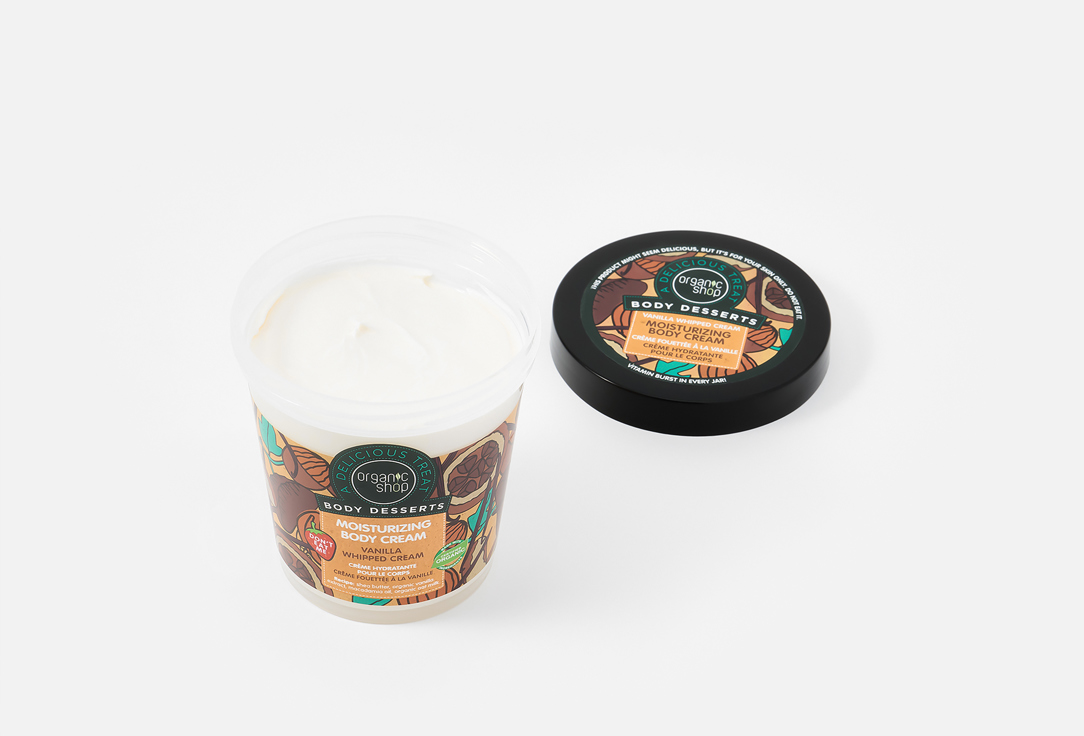 Organic Shop Moisturizing Body Cream Body Desserts Vanilla Whipped Cream 450 ml Organic Shop Moisturizing Body Cream Body Desserts Vanilla Whipped Cream