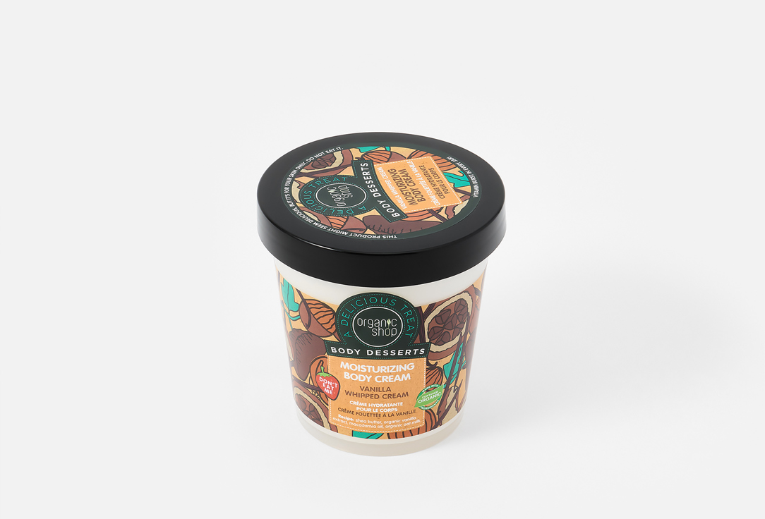 Organic Shop Moisturizing Body Cream Body Desserts Vanilla Whipped Cream 450 ml Organic Shop Moisturizing Body Cream Body Desserts Vanilla Whipped Cream