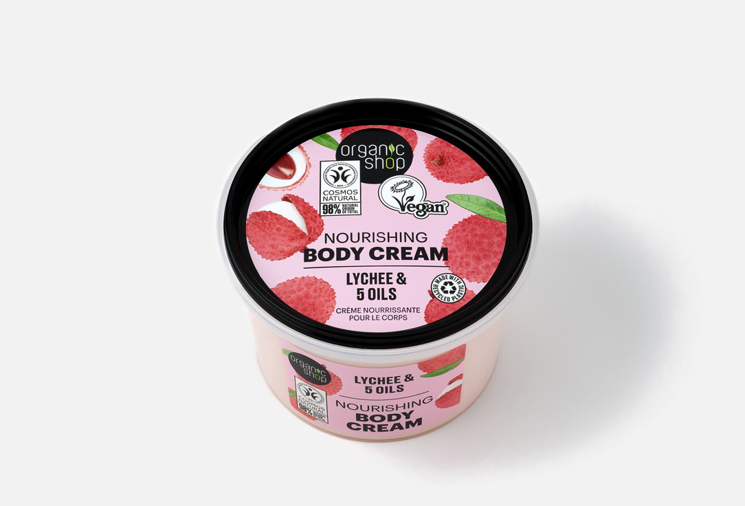 Organic Shop Nourishing Body Cream Lychee 250 ml Organic Shop Nourishing Body Cream Lychee