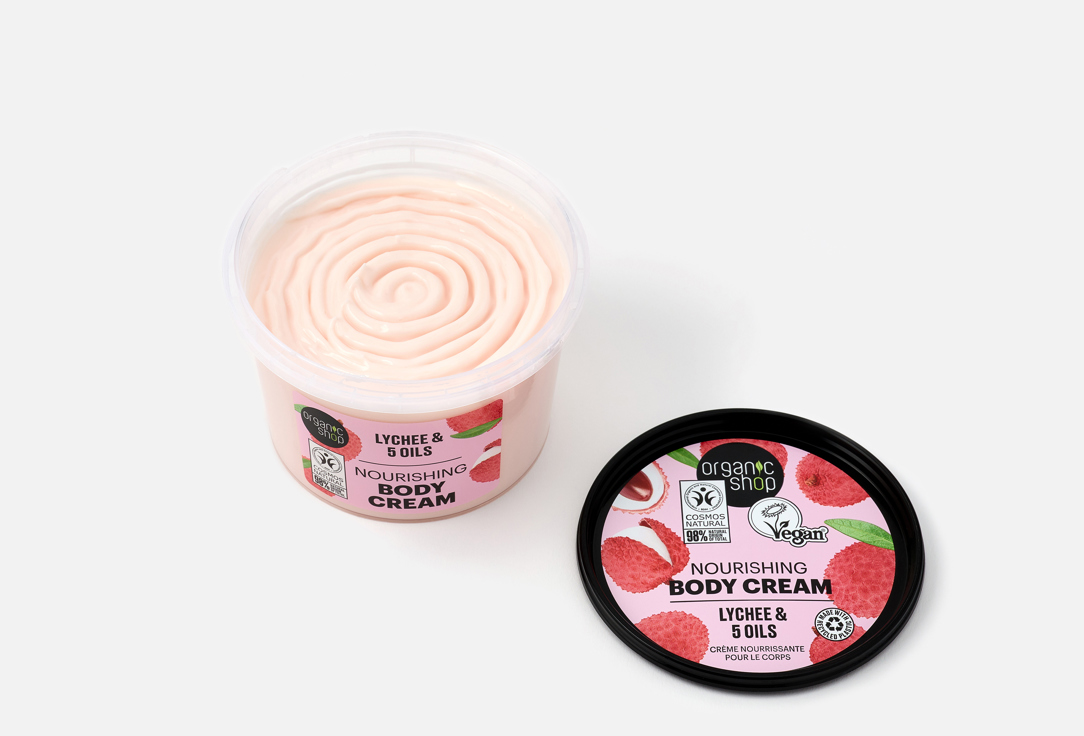 Organic Shop Nourishing Body Cream Lychee 250 ml Organic Shop Nourishing Body Cream Lychee