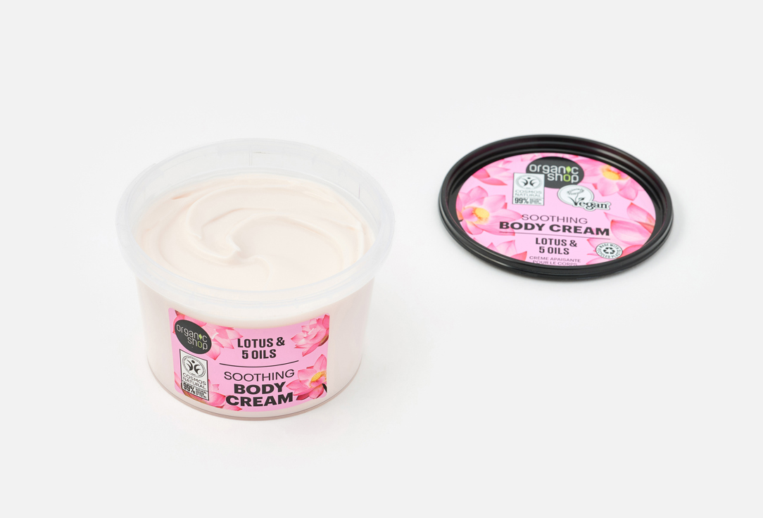 Organic Shop Soothing Body Cream Lotus 250 ml Organic Shop Soothing Body Cream Lotus