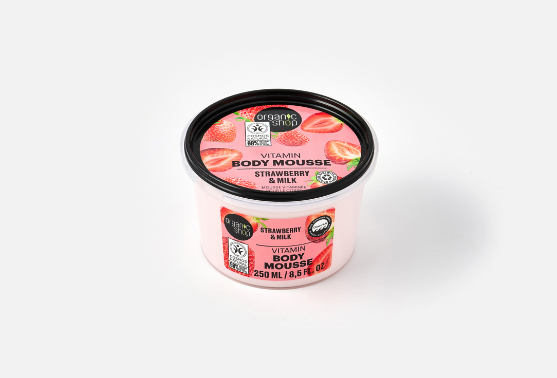 Organic Shop Vitamin Body Mousse Strawberry 250 ml Organic Shop Vitamin Body Mousse Strawberry