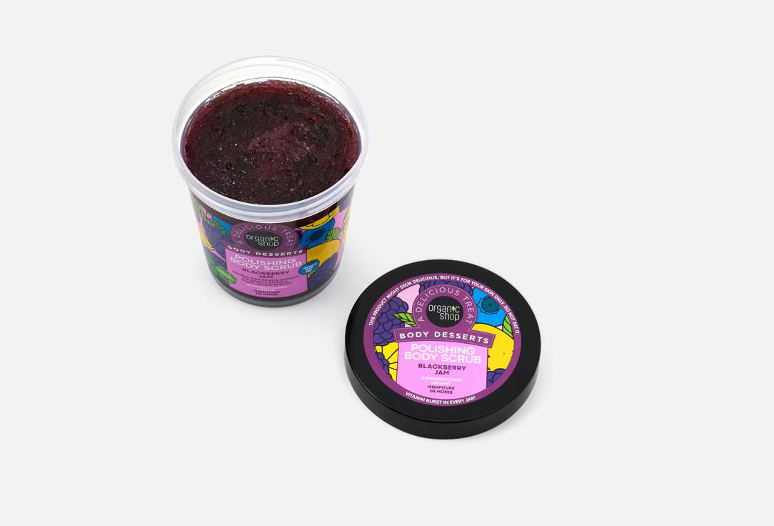 Organic Shop Polishing Body Scrub Body Desserts Blackberry Jam
