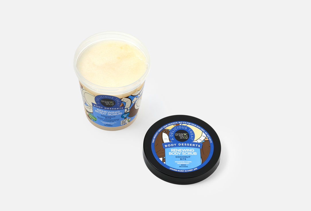 Organic Shop Renewing Body Scrub Body Desserts Coconut Bite