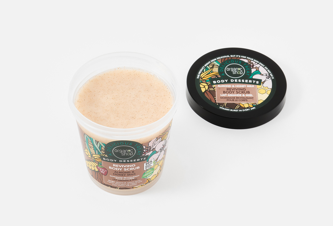 Organic Shop Reviving Body Scrub Body Desserts Almond & Honey Milk