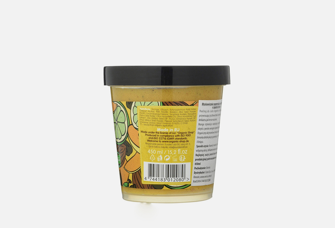 Organic Shop Обновляющий скраб для тела Body Desserts Mango Sugar Sorbet Instant